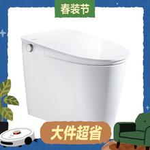 国家补贴：智米 智能马桶泡沫盾杀菌轻音自动翻盖坐便器3S-400坑