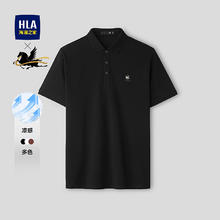 海澜之家 HLA 马年贺岁短袖POLO衫男 黑色