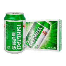 淘金币可用、今日必买：青岛啤酒 8度 冰纯啤酒 330ml*24罐