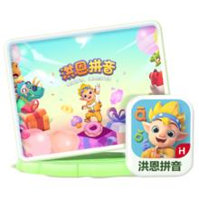 PLUS会员：洪恩识字 APP会员终身包 拼音英语数学编程启蒙儿童早教益智玩具绘本