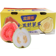 奶油白心红心芭乐 新鲜软糯低卡低热量轻食首先水果 广东双拼芭乐3斤净重2.7斤微生发货单果100g起