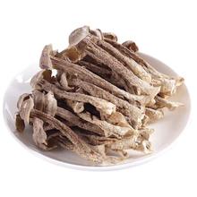 京鲜生 鹿茸菇干货 500g