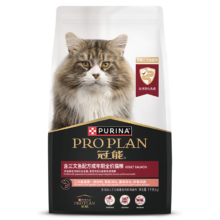 冠能 猫粮 成猫 三文鱼味 7kg 全价猫粮