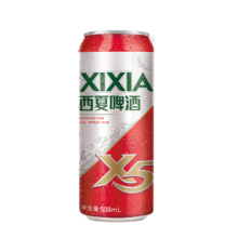 西夏啤酒 XIXIAX5 拉格啤酒 500ML*12罐 整箱装