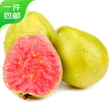 京鲜生 广西红白芭乐对半双拼 净重4.5斤 单果130g起 番石榴水果源头直发