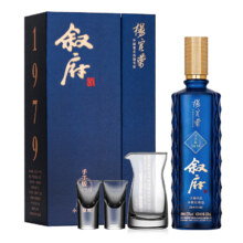 叙府 大师作品酒·手工版1979 52%vol 500mL 浓香型白酒