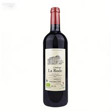今日必买：乐忘尘 拉罗德酒庄 Chateau La Rode 法国波尔多右岸 车库酒 2015年 干红葡萄酒 750ml 单瓶装