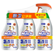 威猛先生 厨卫三合一清洁剂 500g*3瓶 元气柠檬