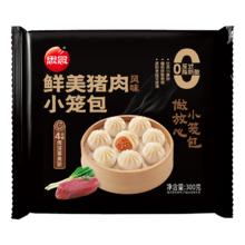 思念 早餐任选鲜美猪肉小笼包 300g