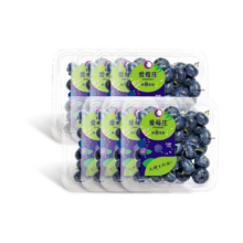 爱莓庄 云南鲜梗蓝莓 125g*8盒