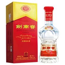 剑南春 水晶剑 52%vol 浓香型白酒 750ml 单瓶装