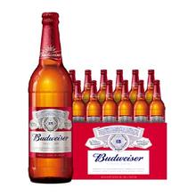 88VIP: 百威啤酒600ml*12瓶玻璃瓶装拉格9.7°P啤酒整箱53.42元+6.18元淘金币