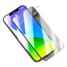 闪魔 iPhone 17系列电镀钢化前膜 两片装