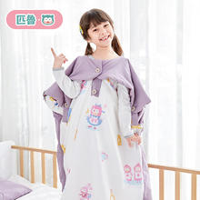 匹鲁 儿童睡袋 全棉防踢被 可拆卸可机洗 婴幼儿A类防踢被子
