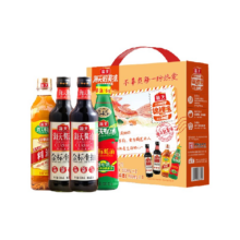 海天 锦鲤派4支×1盒 金标生抽1000mL 蚝油530g 料酒450mL 省心盒