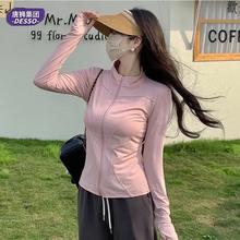 唐狮 DESSO 防晒衣女 收腰显瘦 防紫外线 透气防晒服