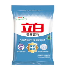立白 亮白洗衣粉 5kg 家庭装 无磷低泡持久留香