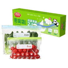 美丽雅 收纳袋 食品级加厚自封袋 透明大号+中号 共40只