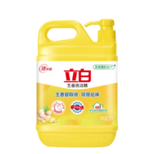 立白 生姜洗洁精 食品用去腥除味去油 按压大桶 1kg
