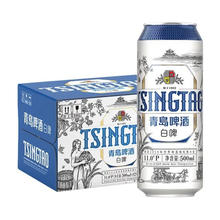京东PLUS：青岛啤酒 精酿全麦白啤11°P500mL*12罐 赠白啤330ml*6罐