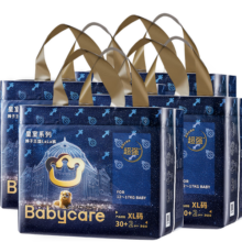 babycare皇室狮子王国弱酸拉拉裤箱装XL30+2*4包 12-17kg婴儿尿不湿亲肤