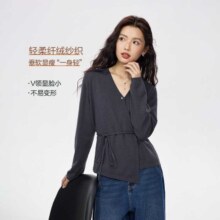 佐丹奴 春季V领绑带收腰毛织开衫 不规则长袖针织衫 女士