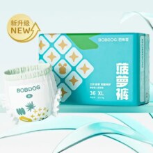babudou 巴布豆 菠萝裤 XXXL 拉拉裤 32片