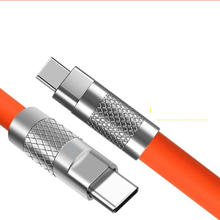 PD60W TYPE-C TO TYPE-C 双头数据线