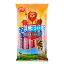 双汇 王中王 火腿肠 50g*10支 方便食品