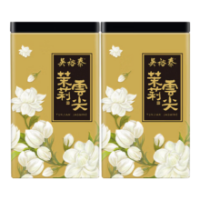 吴裕泰 茉莉花茶 七窨芽叶绿茶 云尖两罐共360g