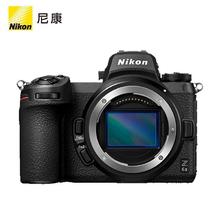 尼康 Z 6II 全画幅 微单相机 黑色 单机身