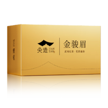 尖造 金骏眉红茶 武夷山浓香型 5g品鉴装 自己喝