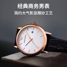 EMPORIO ARMANI 经典简约石英男表AR2502