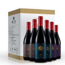 类人首 蛇龙珠梅洛西拉干红 橡木桶 750ml*6瓶整箱装