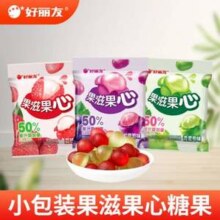 50%果汁添加量！orion 好丽友 果滋果心 水果味QQ糖软糖 5包