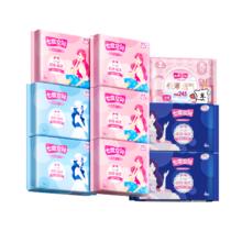 京东百亿补贴:七度空间 优雅卫生巾 日夜组合40片