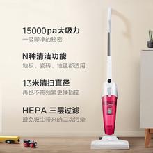 美的 吸尘器SC861A家用手持立式吸尘器二合一强劲吸力入门款
