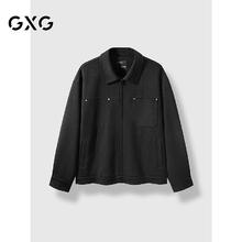 京东PLUS：GXG 男装暗纹夹克男外套24年秋 黑色 165/S