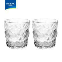 乐唯诗 冰川杯 260ml*2个