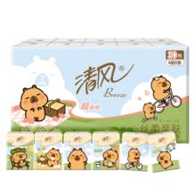 清风 丝柔无香手帕纸 4层6张*30包 卡皮巴拉便携装