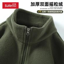 班尼路 摇粒绒夹克男 墨绿 M 立领保暖外套