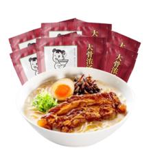 味千拉面 猪骨汤拉面 305g*6袋 冷藏面条