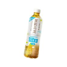 三得利 无糖 茉莉乌龙茶500ml*15瓶