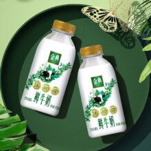 伊利 金典鲜牛奶 450ml×4+235ml×4