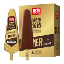 田牧 金钻巧克力脆皮 6支+花脸 24支 共30支