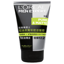 巴黎欧莱雅 欧莱雅 男士控油双效洗面奶100ml