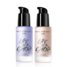 透蜜 隔离霜30ml*2 持妆遮瑕提亮肤色 妆前乳素颜霜