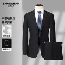杉杉 五折清仓！莱赛尔+桑蚕丝男士西服套装