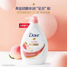 韩束 抗皱紧致 护肤品套装 水80ml*2+乳80ml*2