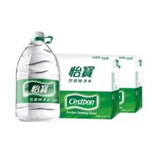 怡宝 超级桶饮用水纯净水 4.5L*8桶 大包装